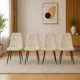 Set 4 scaune bucatarie/living, Artool, Libra, catifea bej, picioare metal negru, 44x40x88.5 cm