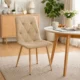Scaun bucatarie/living, Artool, Libra, textil maro, picioare metal natur, 44.5x54.5x87 cm