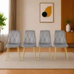 Set 4 scaune bucatarie/living, Artool, Libra, catifea gri deschis, picioare metal auriu, 45x54x86.5 cm