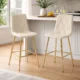 Set 2 scaune de bucatarie/bar, Artool, Libra, catifea bej deschis, picioare metal auriu, 52x56x112 cm