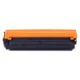 Toner compatibil cf244a black hp 44a, 1000 pagini, procart - imagine 5