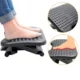 Suport ergonomic pentru picioare, antiderapant, inaltime reglabila, postura comoda birou - imagine 13