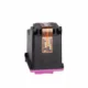 Cartus compatibil hp 652xl tricolor, de capacitate mare, procart - imagine 9