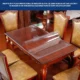 Protectie pvc pentru birou, mobilier, 1.5 mm grosime, 120x90 cm, transparenta - imagine 2