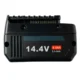 Acumulator pentru aparat de legat banda pp v2, buton on, 4000 mah, 14v - imagine 4
