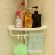 Raft pentru baie/dus, Vasagle, reglabil, inox, 4 rafturi, alb, 85-305 cm - imagine 5