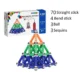 Set constructie magnetic 3d, 138 piese, joc educativ varsta 6+, procart - imagine 8