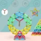 Set constructie magnetic 3d, 138 piese, joc educativ varsta 6+, procart - imagine 15