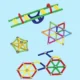 Set constructie magnetic 3d, 138 piese, joc educativ varsta 6+, procart - imagine 17