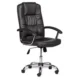 Scaun ergonomic directorial, inaltime reglabila 108-118 cm, rotativ, maxim 150 kg, negru - imagine 10