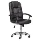 Scaun ergonomic directorial, inaltime reglabila 108-118 cm, rotativ, maxim 150 kg, negru - imagine 3