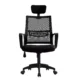 Scaun ergonomic de birou, reglabil in inaltime 108-118 cm, tetiera integrata, mesh si burete - imagine 4
