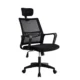 Scaun ergonomic de birou, reglabil in inaltime 108-118 cm, tetiera integrata, mesh si burete - imagine 2