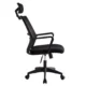 Scaun ergonomic de birou, reglabil in inaltime 108-118 cm, tetiera integrata, mesh si burete - imagine 6