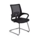 Scaun de birou, design modern, suport lombar, greutate maxima 120 kg, inaltime 92 cm - imagine 7