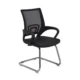 Scaun de birou, design modern, suport lombar, greutate maxima 120 kg, inaltime 92 cm