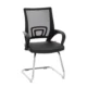Scaun de birou, design modern, suport lombar, greutate maxima 120 kg, inaltime 92 cm - imagine 8