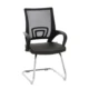 Scaun de birou, design modern, suport lombar, greutate maxima 120 kg, inaltime 92 cm - imagine 2