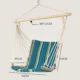 Hamac tip leagan pentru o persoana, suport lemn, 50x50x45 cm - imagine 2
