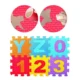 Covor spuma eva tip puzzle cu cifre si litere 3 mp, 36 piese, 29x29 cm, grosime 0.9 cm - imagine 9