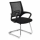 Scaun de birou, design modern, suport lombar, greutate maxima 120 kg, inaltime 92 cm - imagine 22