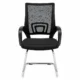 Scaun de birou, design modern, suport lombar, greutate maxima 120 kg, inaltime 92 cm - imagine 21