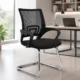 Scaun de birou, design modern, suport lombar, greutate maxima 120 kg, inaltime 92 cm - imagine 13
