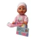 Papusa interactiva, bebelus care bea apa si face pipi, 6 accesorii, biberon, olita, 35 cm - imagine 5