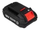 Acumulator 18 V, 2 Ah Li-ion, Graphite Energy+ - imagine 5