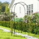 Arcada metalica, pergola pentru gradina, cu portita, 107x45x217 cm - imagine 4