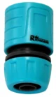 Cupla rapida, cu stop, ABS, 1/2", Richmann - imagine 3