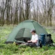 Cort camping, 2 persoane, cu geanta, verde, 206x185x120 cm - imagine 11