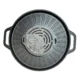 Disc pentru gratar, fonta, tip grill, cu picioare, set 4 piese, 49.5 cm - imagine 4