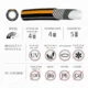 Furtun de gradina, 4 straturi, flexibil, ranforsat, 1/2", 2 m, Richmann Exclusive - imagine 3