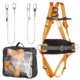 Kit pentru lucrul la inaltime cu ham P 05, centura de siguranta 2 m, amortizor, geanta, M-XL, NEO - imagine 8