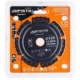 Disc diamantat segmentat, universal, taiere umeda si uscata, 125 mm/1.2 mm, Jufisto - imagine 2