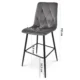 Scaun de bucatarie/bar, Artool, Libra, catifea bej deschis, picioare metal natur, 52x56x112 cm - imagine 4
