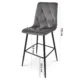Set 2 scaune de bucatarie/bar, Artool, Libra, catifea bej deschis, picioare metal natur, 52x56x112 cm - imagine 5