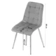 Scaun bucatarie/living, Artool, Split, catifea aramie, picioare metal auriu, 49x60x88 cm - imagine 7