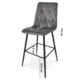 Set 2 scaune de bucatarie/bar, Artool, Libra, catifea neagra, picioare metal argintiu, 52x56x112 cm - imagine 2