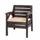 Set mobilier gradina/terasa, maro, 1 masa, 2 scaune, 1 banca, Santana - imagine 2