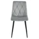 Set 4 scaune bucatarie/living, Artool, Libra, catifea gri, picioare metal negru, 44x40x88.5 cm - imagine 4