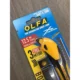 Cutter 12.5 mm, X-Design ergonomic, OLFA - imagine 3