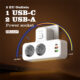 Adaptor priza LDNIO SE2337, 2 prize, 2 X USB-A, 1X USB-C, incarcare rapida QC 3.0, 10A - imagine 2