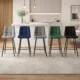 Scaun de bucatarie/bar, Artool, Arceto, catifea verde, picioare metal negru, 43.5x32.5x104 cm - imagine 7