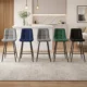 Scaun de bucatarie/bar, Artool, Arceto, catifea verde, picioare metal negru, 43.5x32.5x104 cm - imagine 9