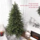 Brad de Craciun 210 cm din plastic verde cu baza din metal si 2445 de crengi ignifuge - imagine 4
