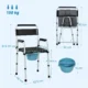Scaun WC Pliabil si Reglabil cu Brate si Spatar, din Otel si Piele PU, 52.5x46x81.5-97 cm, Negru - imagine 3