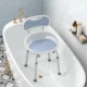 Scaun de Dus cu Spatar si Sezut Perforat, 8 Niveluri Reglabil, Antiderapant, 49,5 x 54 x 92 cm, Albastru - imagine 8