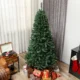 Brad de Craciun Artificial 200 cm cu 1000 Ramuri si Baza Pliabila, Verde - imagine 9